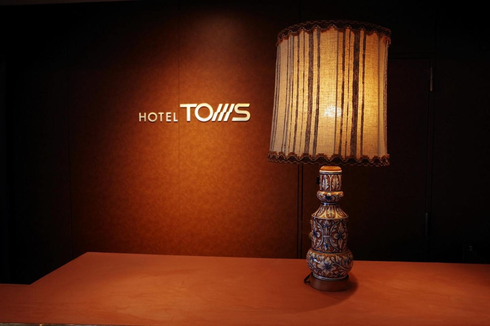 Hotel Toms Tokyo Dış mekan fotoğraf