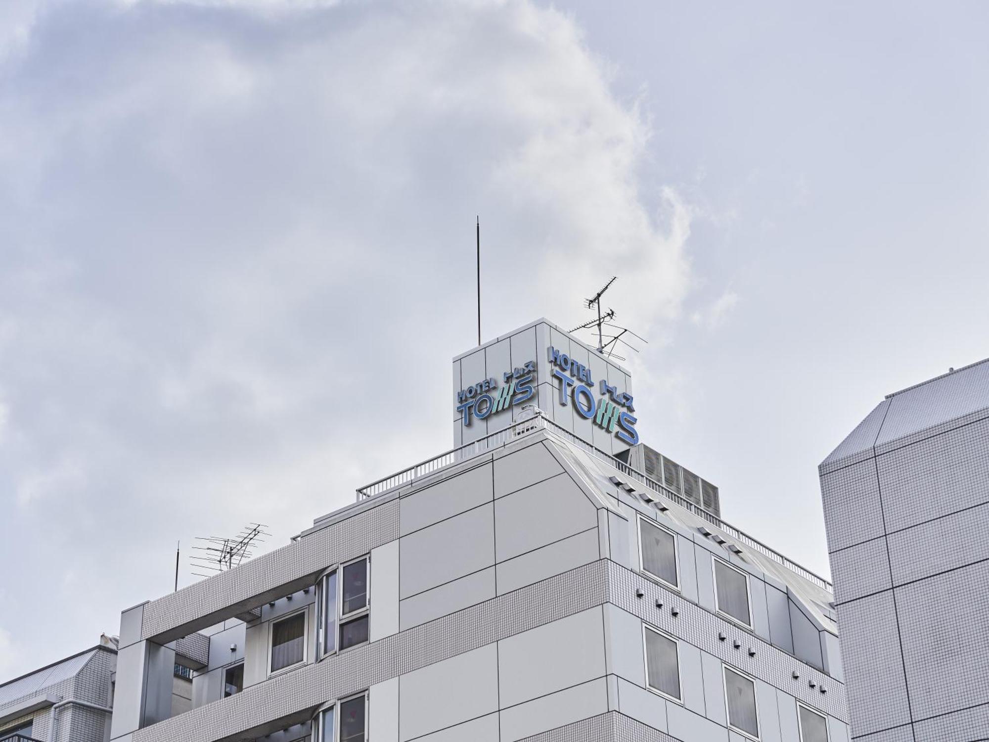 Hotel Toms Tokyo Dış mekan fotoğraf