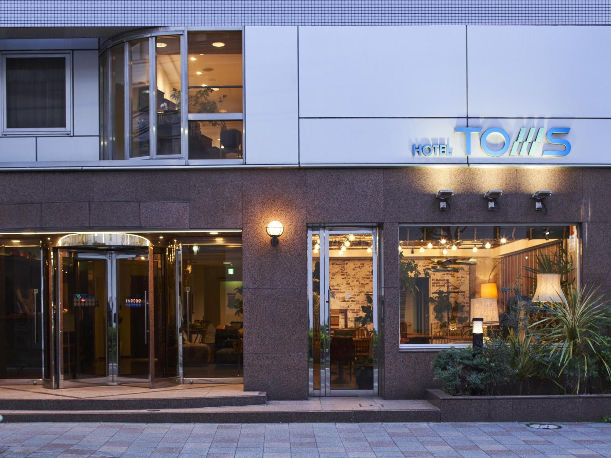 Hotel Toms Tokyo Dış mekan fotoğraf