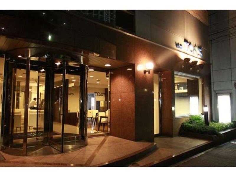 Hotel Toms Tokyo Dış mekan fotoğraf