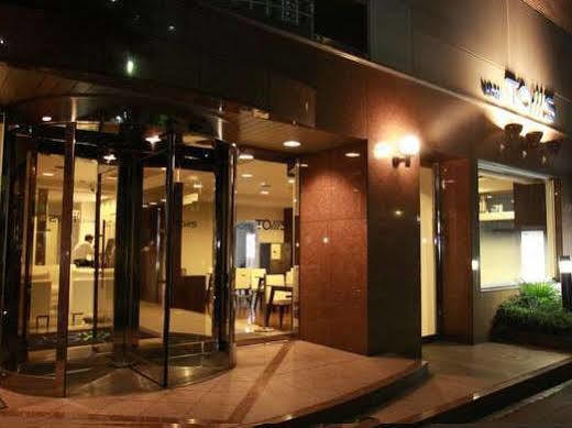 Hotel Toms Tokyo Dış mekan fotoğraf