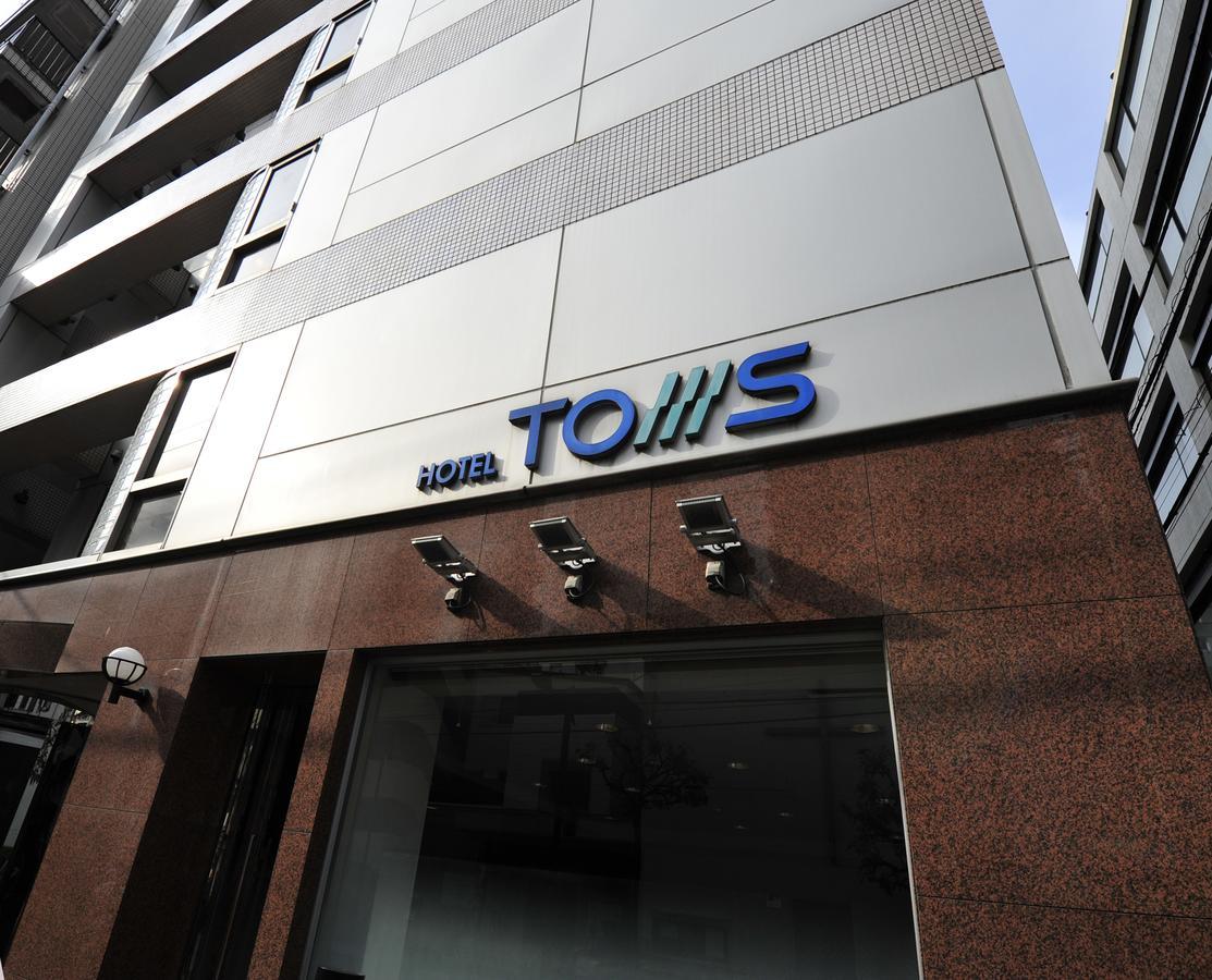 Hotel Toms Tokyo Dış mekan fotoğraf